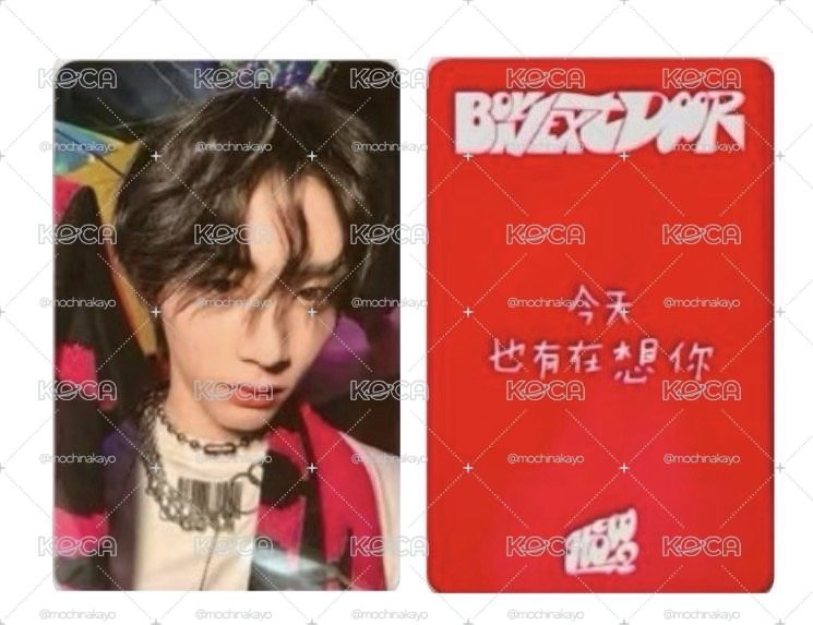 一直娛中背