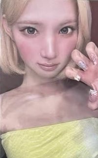 迷二 ia 幸運卡 