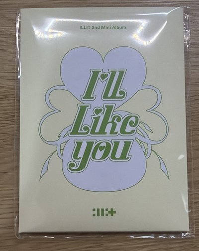 illit 迷二電子專 未拆專