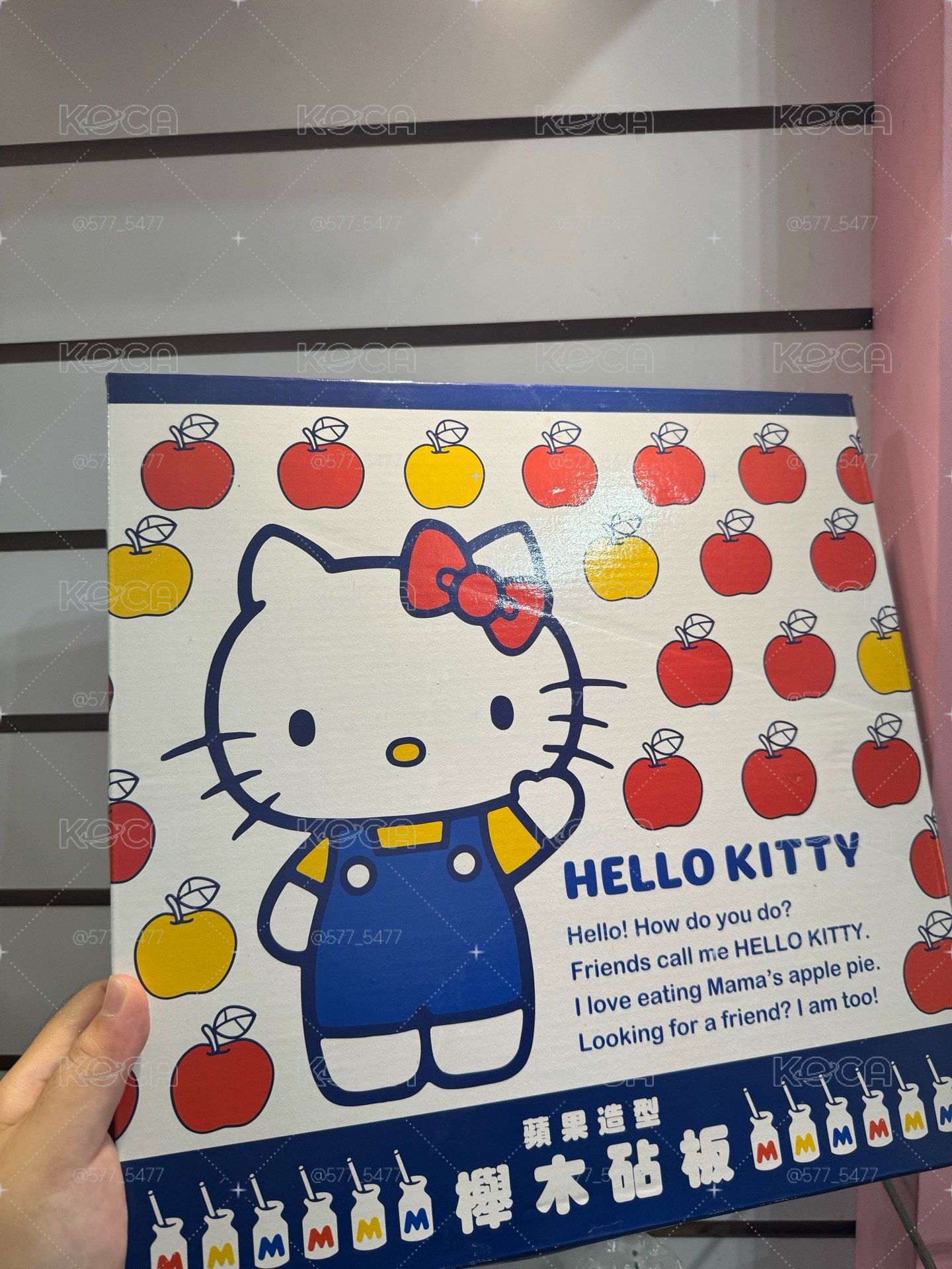 Hello kitty 木櫸砧板