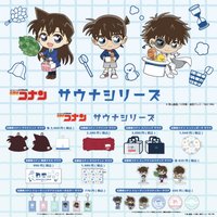 YTE 三溫暖(サウナシリーズ)