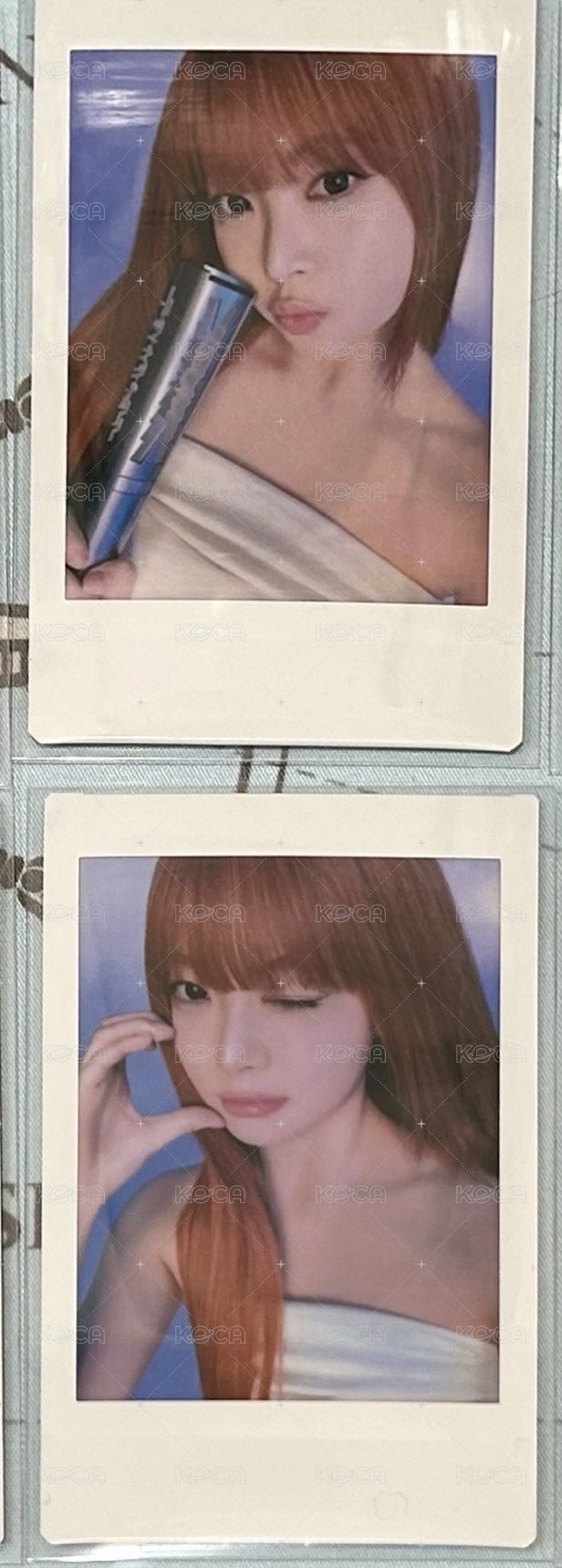 採set