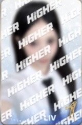 Pretty Girl HIGHER 人歌一位 特典卡 