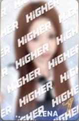 Pretty Girl HIGHER 人歌一位 特典卡 