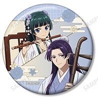 演奏系列 徽章 