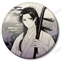 演奏系列 徽章 