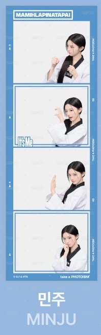 合照款_MINJU