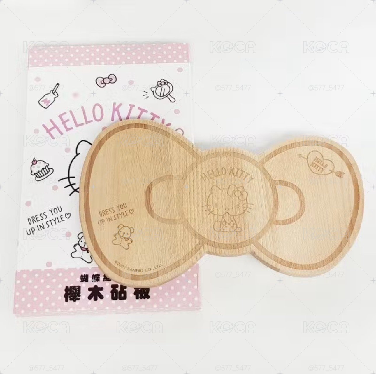（全新）Hello kitty 木櫸砧板 蝴蝶結造型