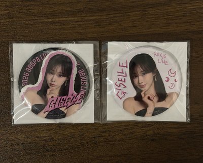 三巡東蛋扭蛋盲盒 扇扣+徽章+吊飾+貼紙 - Giselle 