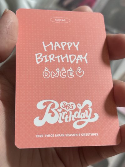 Sana超美年曆卡