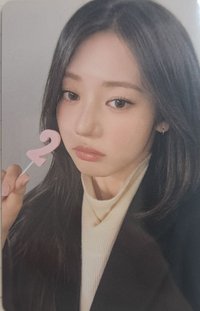 日通特典
