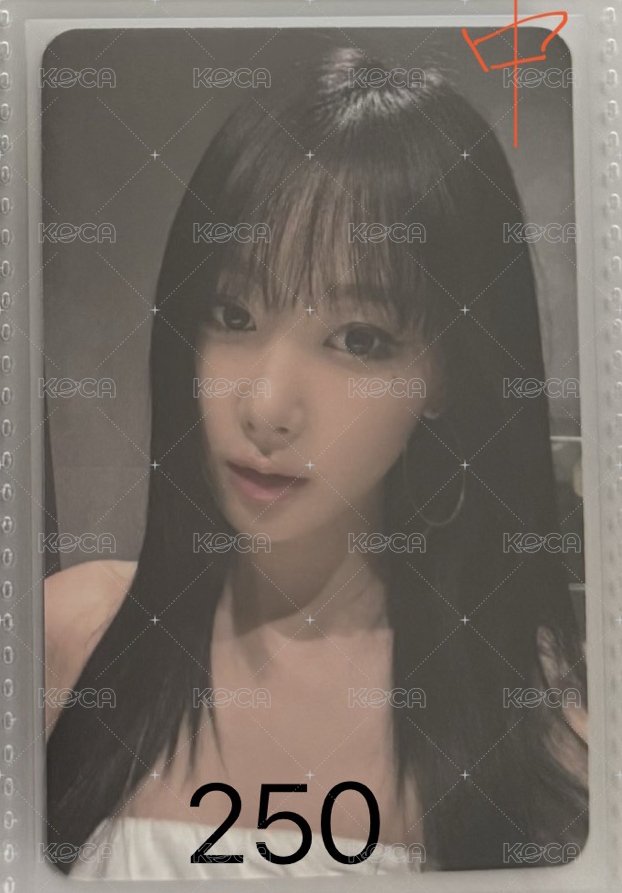 星河吉