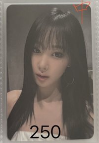 星河吉