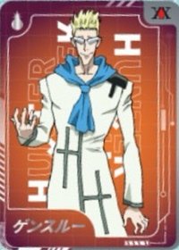 實境解謎遊戲 高雄 隨機卡 