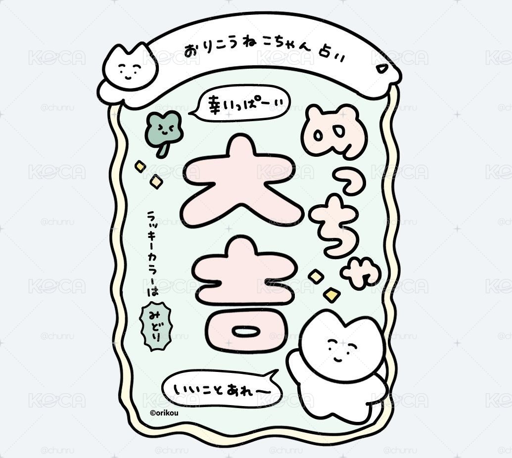 小卡福袋🎀