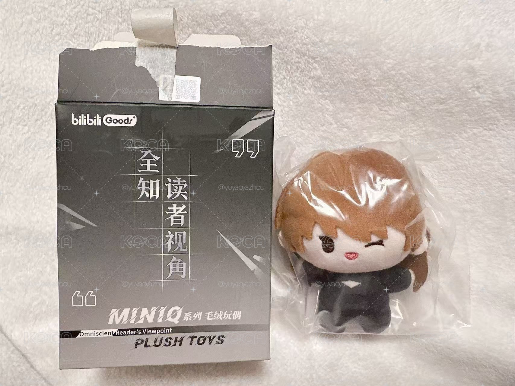 全知讀者視角-讀者的故事聯名bilibiliGoods miniQ磁吸毛絨玩偶