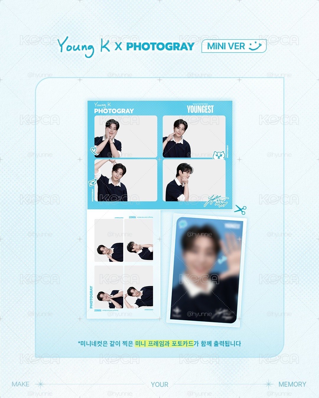 PHOTOGRAY X Young K人生四格空拍代印 📸 （無電子檔）