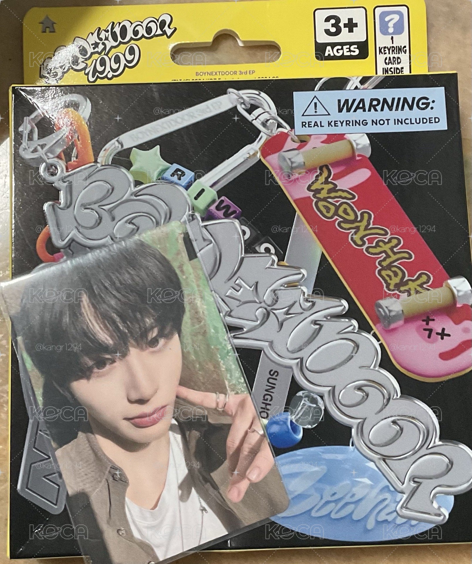 山19.99 全專