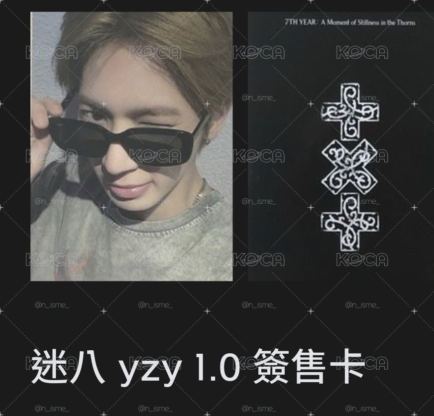 兩張一起