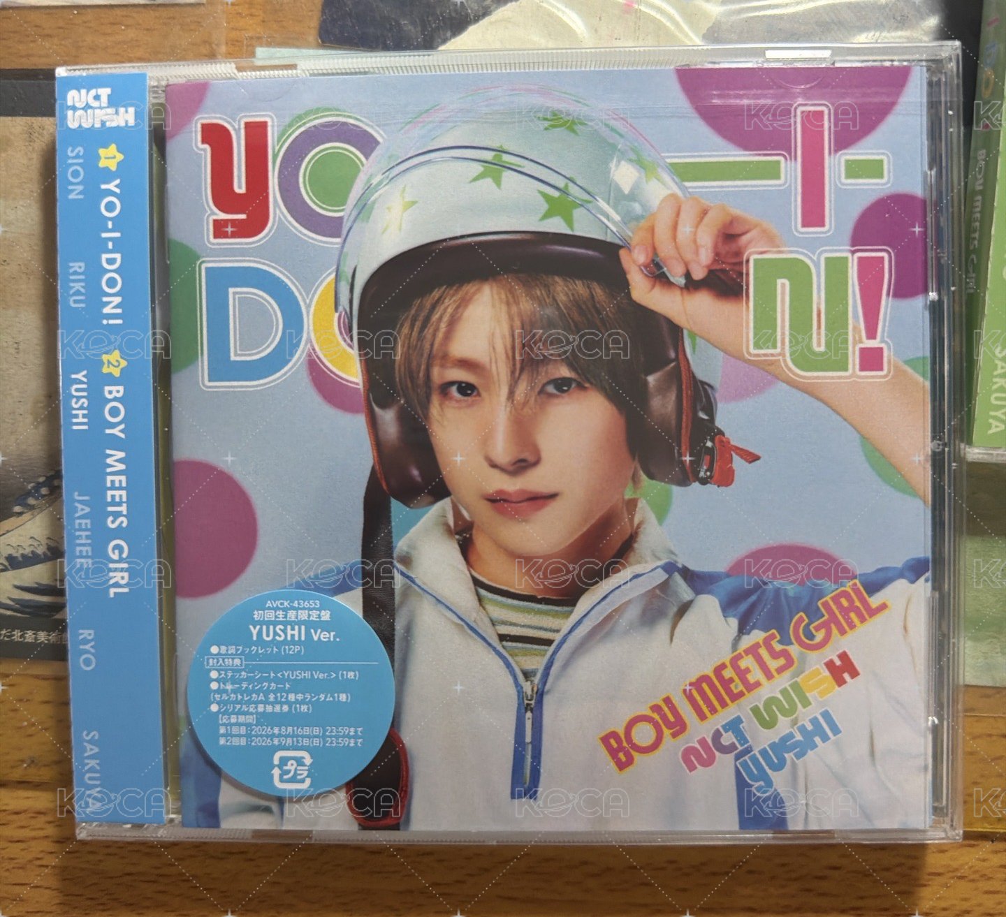 yushi