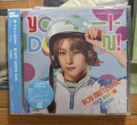 yushi