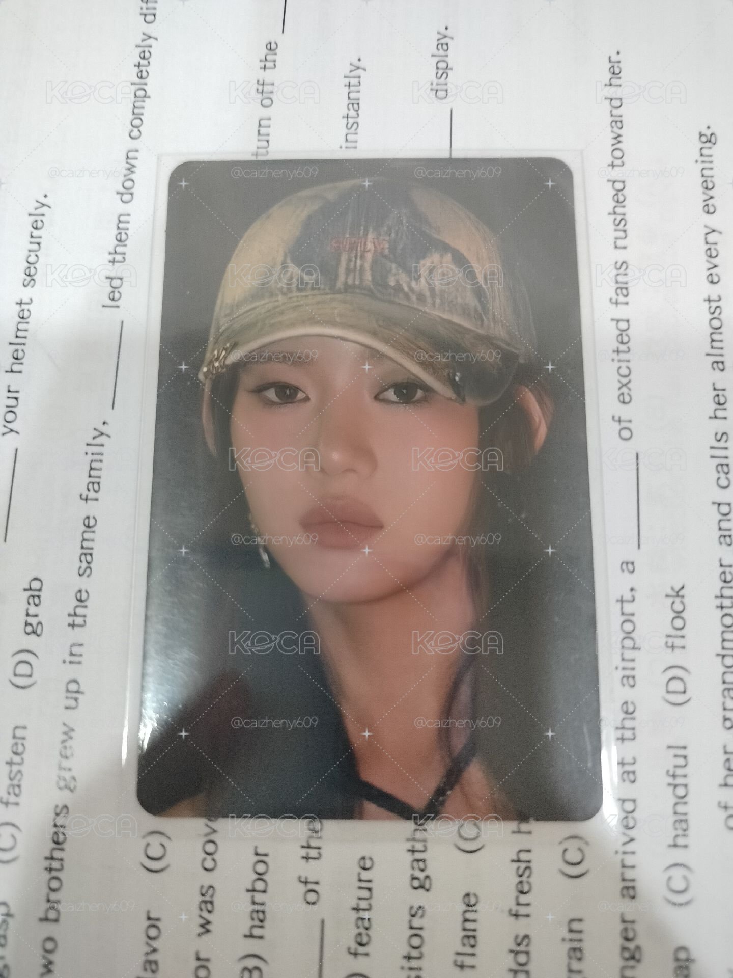 場周隨機卡茶