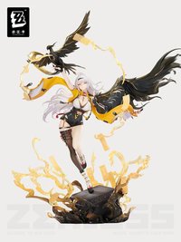儀玄·獨步滄溟Ver.1/7手辦