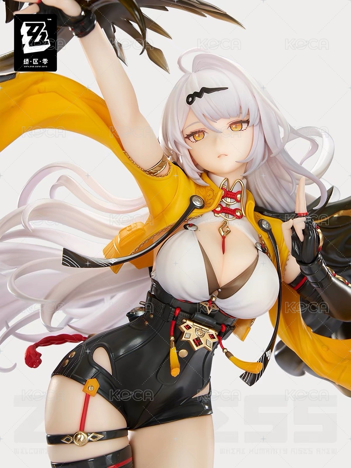 儀玄·獨步滄溟Ver.1/7手辦