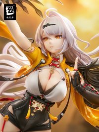 儀玄·獨步滄溟Ver.1/7手辦