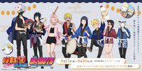 A3 夏祭り