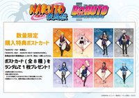 夏祭り