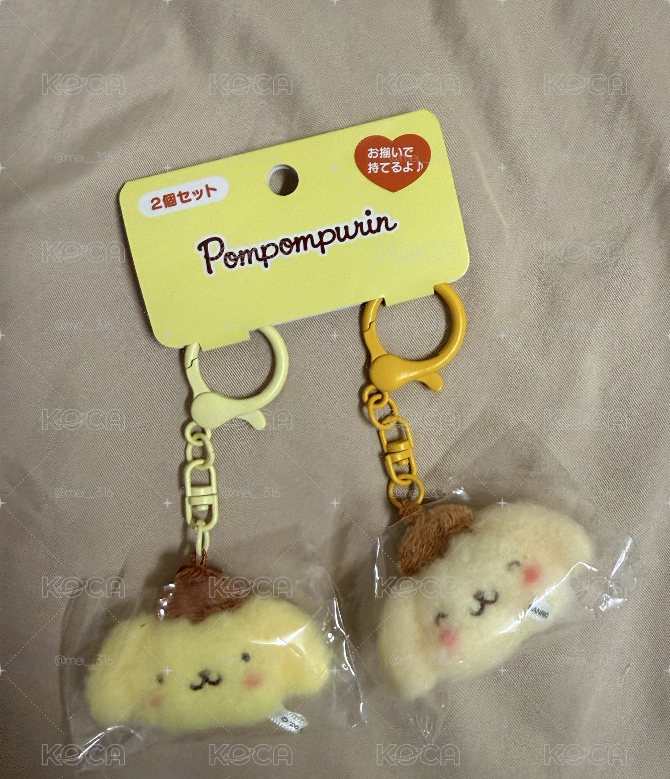 🌼微笑系列🌼鑰匙圈吊飾 布丁狗