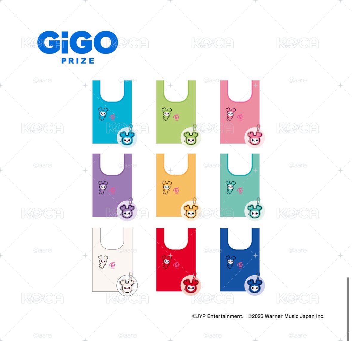 gigo x twice 購物袋