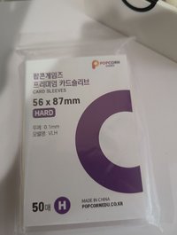 卡膜一包