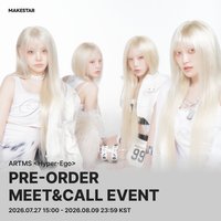 Hyper-Ego MS 1.0 260816