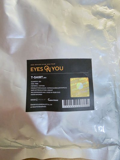 🍀金秀賢 2024亞洲巡迴粉絲見面會 [EYES ON YOU] 官方週邊衣服