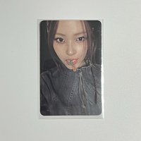 RYUJIN-2
