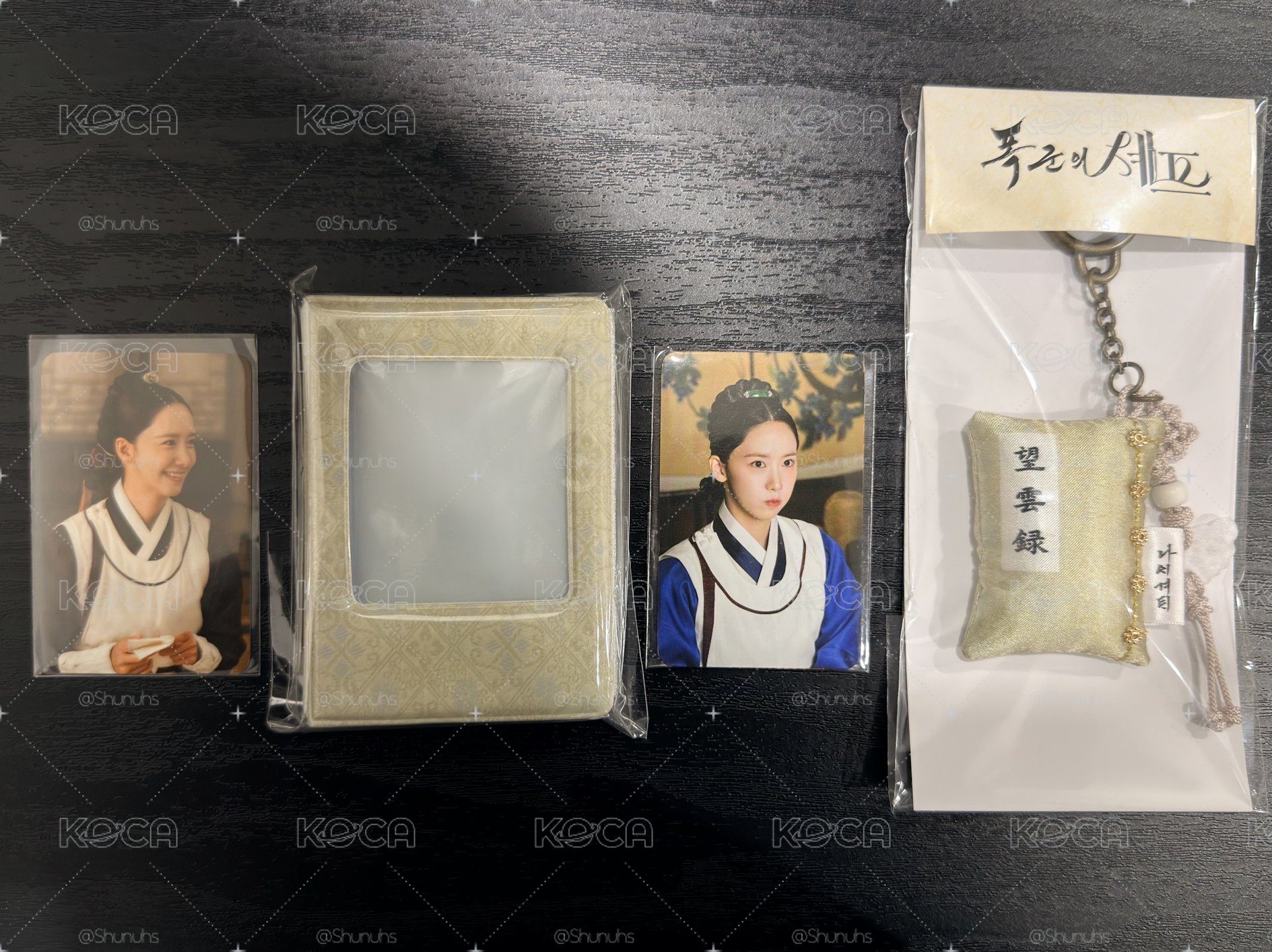 暴君的廚師 周邊