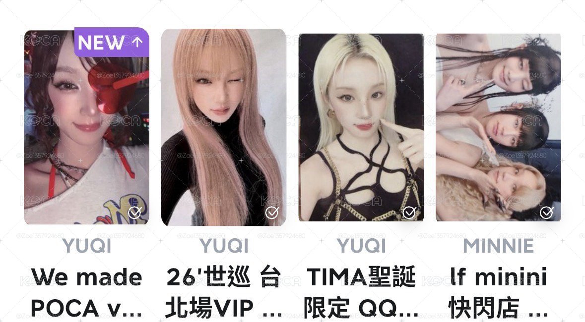 琦小盤