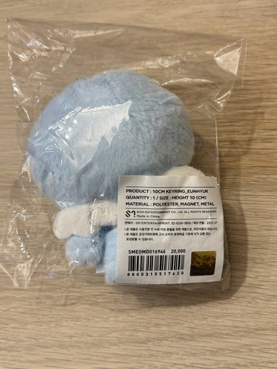 20赫糰（現貨）