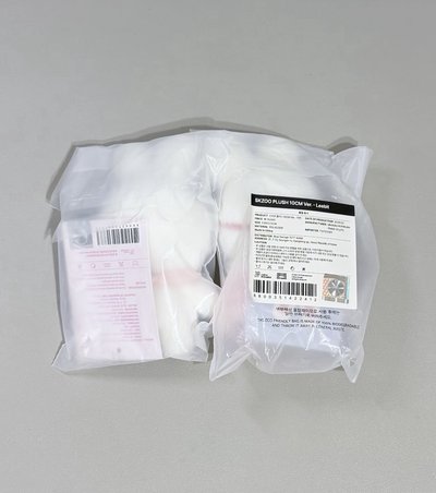 FM豆豆眼娃 口水巾 睡衣 旻
