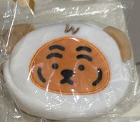 虎臉圭美錢包