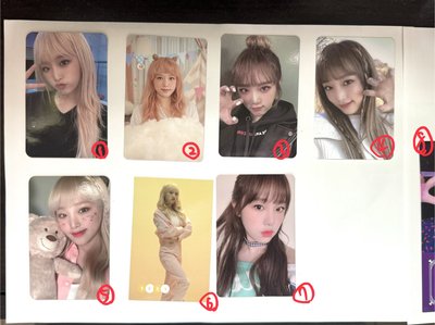 izone yena 小卡出清 