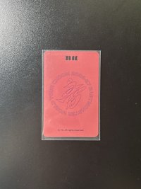 2026-27世巡  卡包 隨機卡 