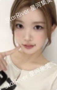 迷二 sr 線上1.0 簽售卡 