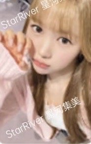 迷二 sr 線上1.0 簽售卡 