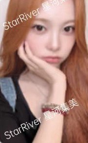 迷二 sr 線上1.0 簽售卡 