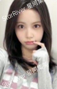 迷二 sr 線上1.0 簽售卡 