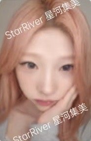 迷二 sr 線上1.0 簽售卡 