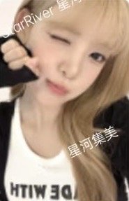 迷二 sr 線上1.0 簽售卡 